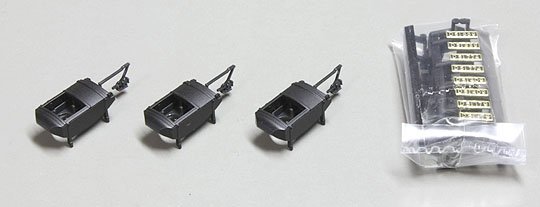 伯備線石灰輸送貨物列車12両セットのオマケ