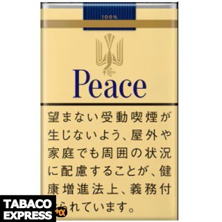 ピース - 愛煙家の為のたばこ専門サイト-「 たばこ通販専門店 たばこ