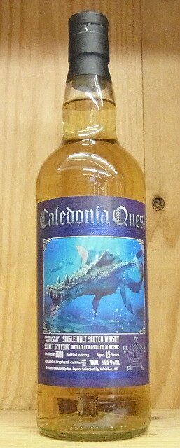 楽天市場】シークレットスペイサイド 2008 15年 56.6% 700ml