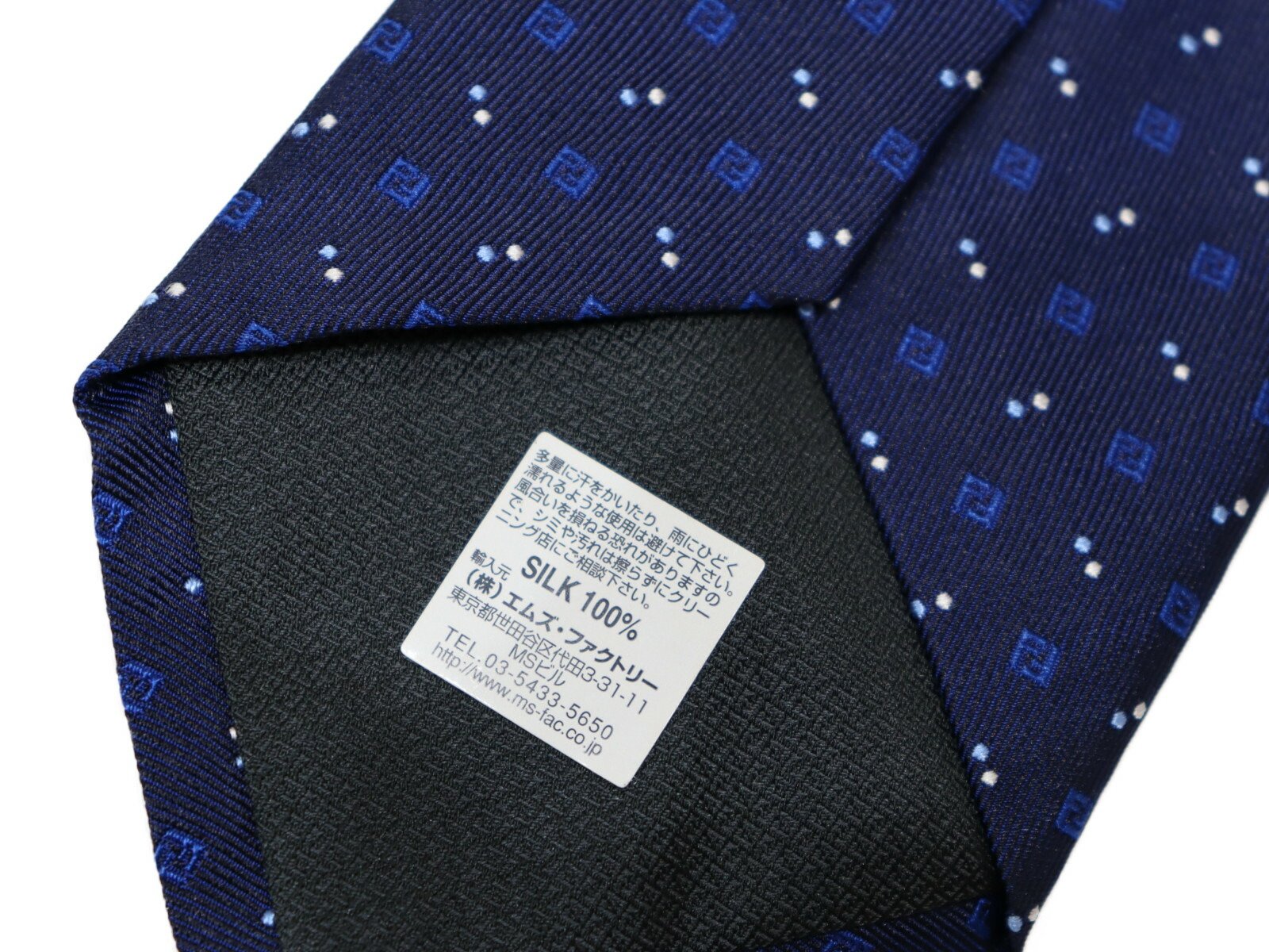 楽天市場】FENDI フェンディ ネクタイ シルク100％ ネイビー スーツ