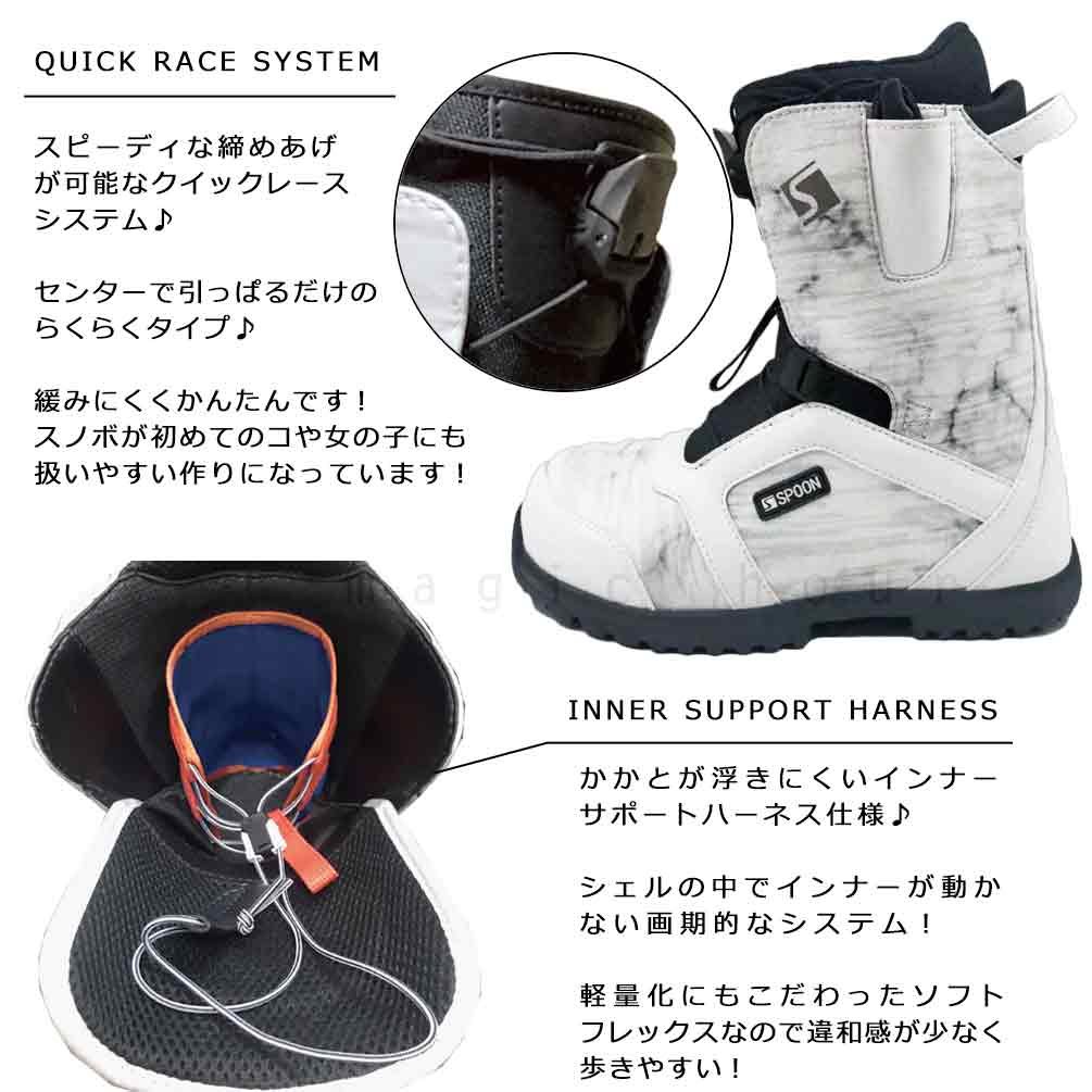 楽天市場】スノーボード ブーツ メンズ レディース SPOON スプーン