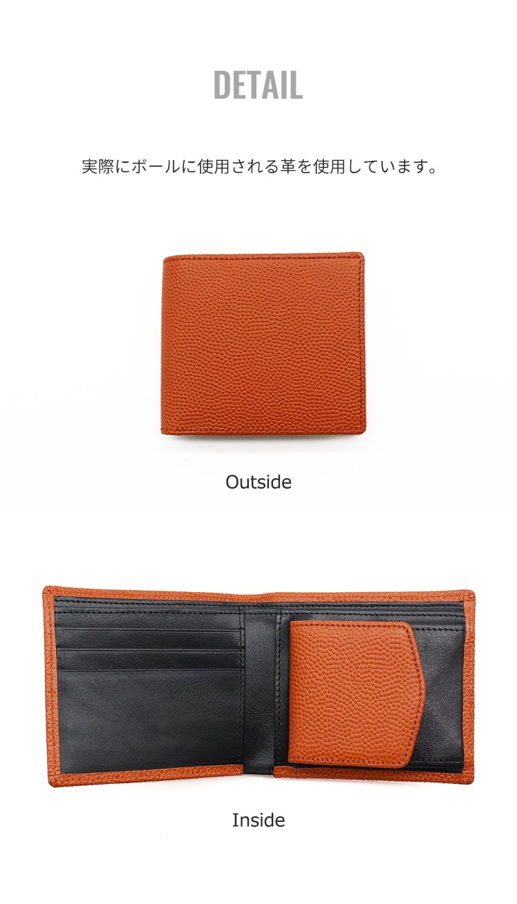 バスケットボール素材を使ったバスケ二つ折り財布 【Leather goods