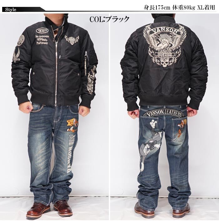 ワンサイズのみ定価35200円を20%OFFセール[SALE] バンソン VANSON MA-1