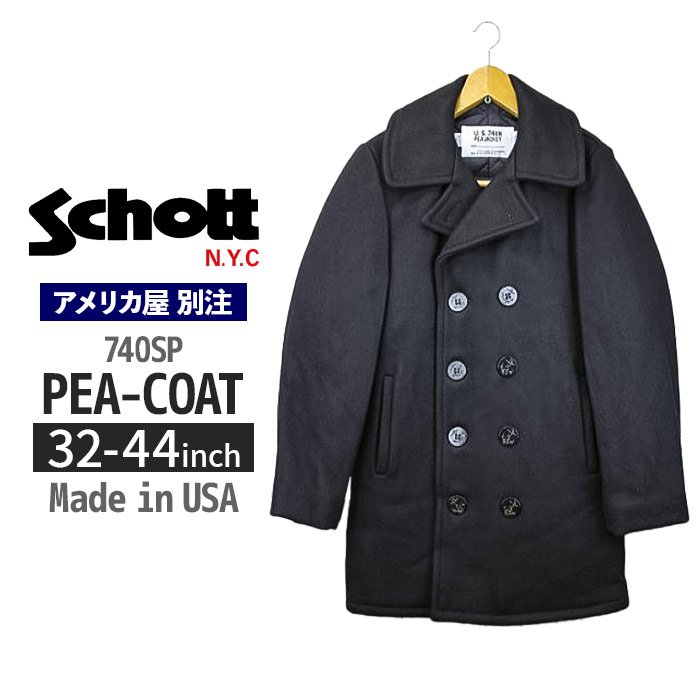 楽天市場】【 アメリカ屋 別注 】 ショット Schott ピーコート Pコート