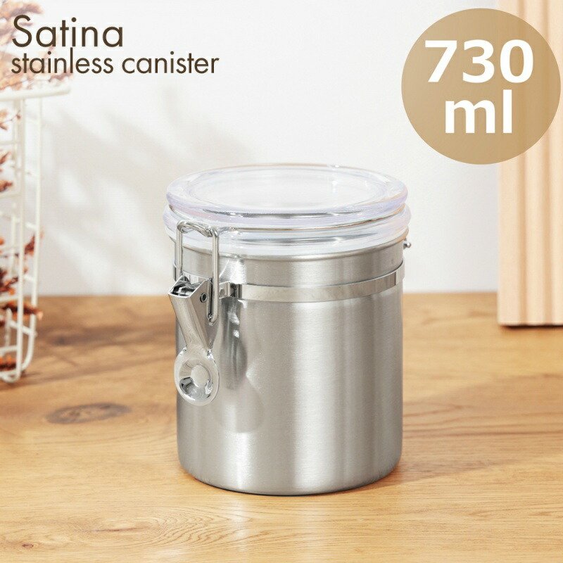 楽天市場】【楽天スーパーSALE中10%OFF！】 パール金属公式 保存容器