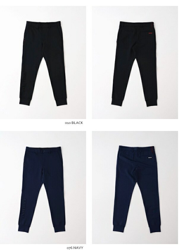 楽天市場】【FINAL】【SALE 30%OFF】ブリーフィング MS 3D LOGO JOGGER