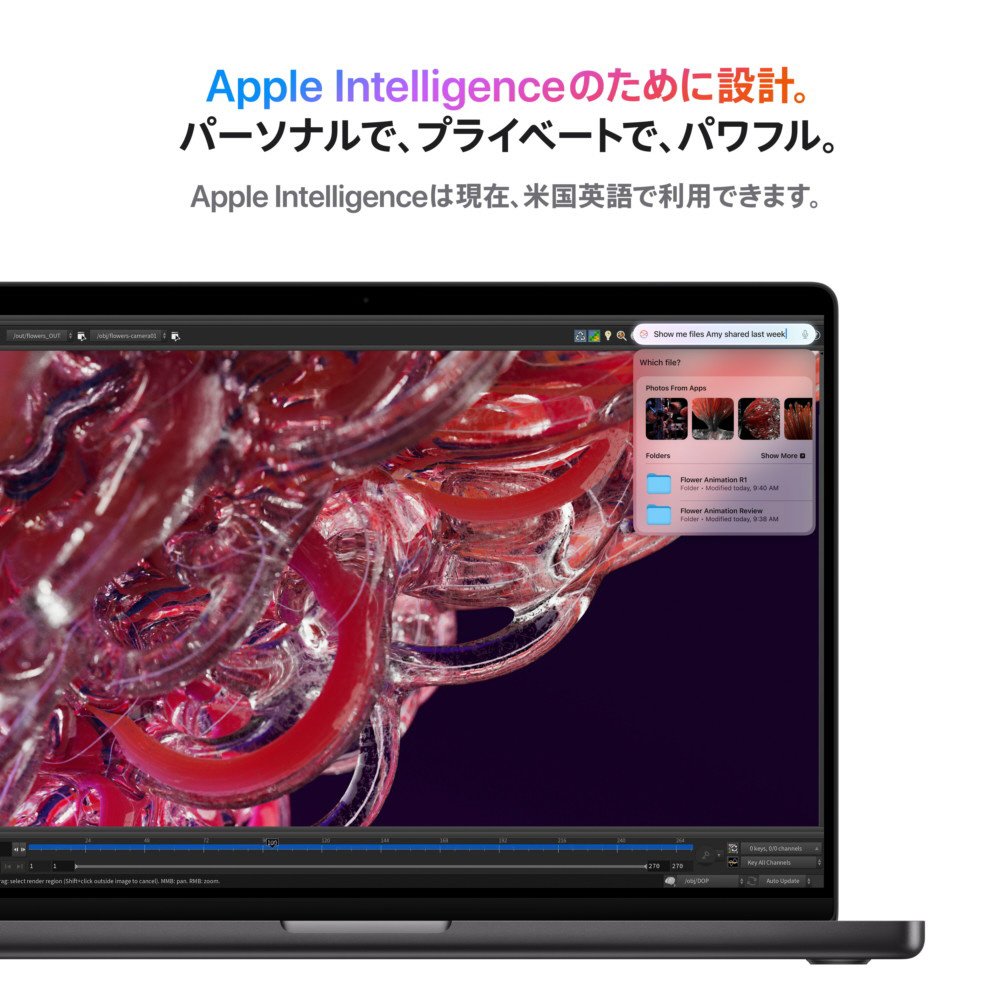 M4 Pro MBP 16 SB 14C 20G 48GB 512GB US スペースブラック CTOMX2Y3JA