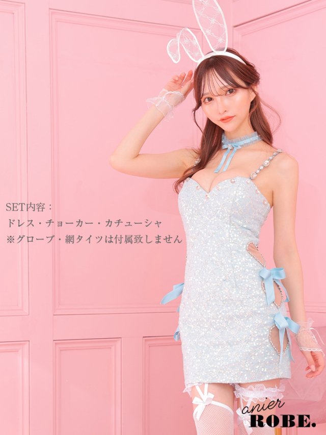 XSサイズあり】ブロックチュールxハートカットタイトバニーキャバ