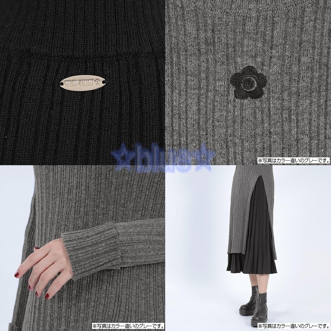 MARY QUANT - マリークワント ニット ワンピース スリット ブラック 黒