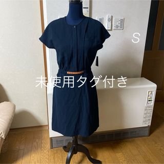 Leur Getter - 杏珠様専用ルルゲッタ今期Cream Choux Puffキャミ