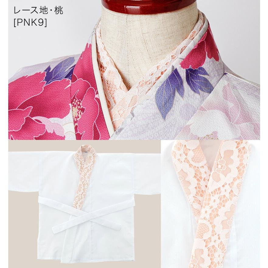 Catherine Cottage（キャサリンコテージ） 超目玉セール｜肌襦袢 刺繍