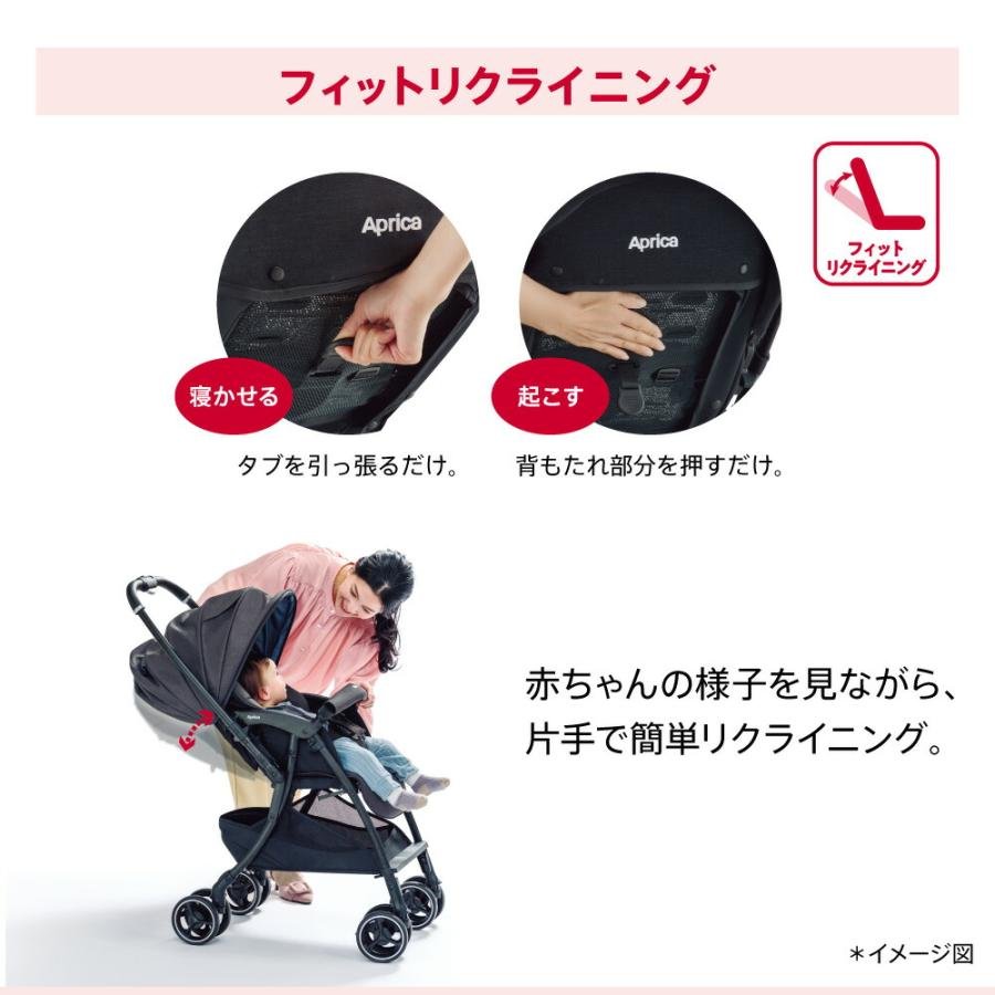 LUXUNA アップリカ(Aprica) ベビーカー ラクーナ クッション フリー AD