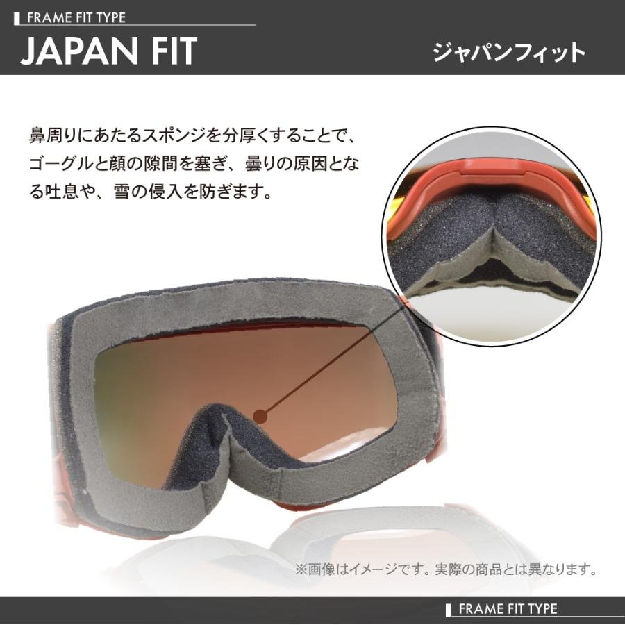 ドラゴン（DRAGON） ゴーグル アールワン オーバー ザ グラス dgg