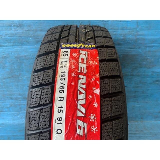 トヨタ（TOYOTA） アウトレット 未使用品 15インチ スタッドレスタイヤ