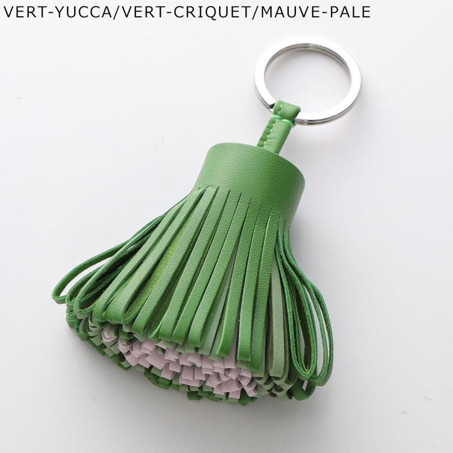 HERMES（エルメス） キーリング カルメントリコロール H079018CJ