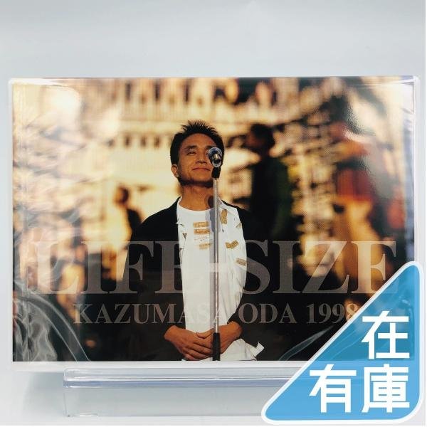 d-suizan-p_life-size1998