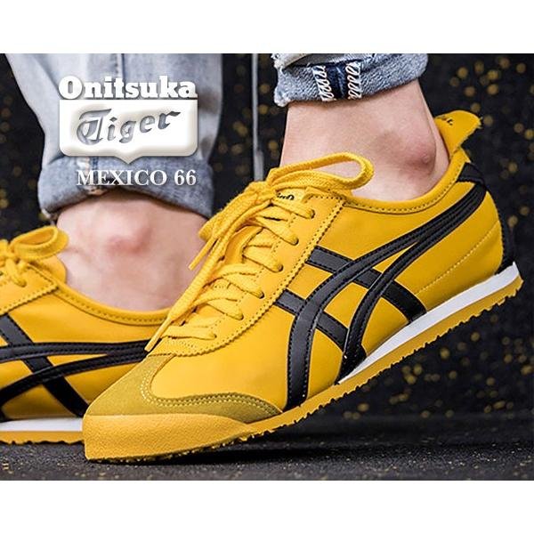 MEXICO 66 オニツカタイガー メキシコ Onitsuka Tiger YELLOW/BLACK