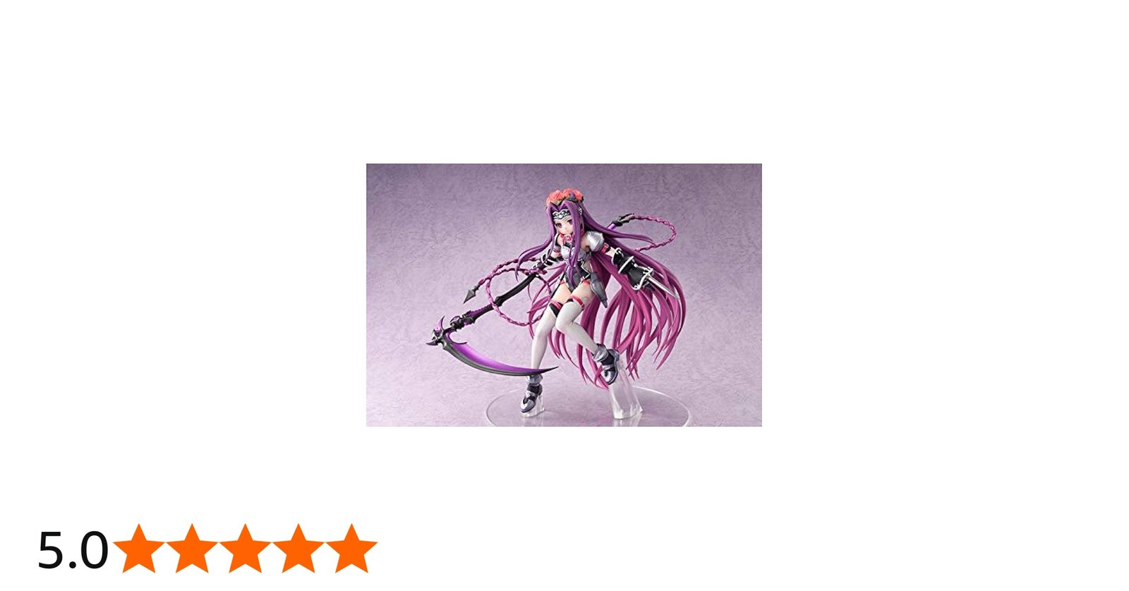 Amazon | Fate/Grand Order ランサー/メドゥーサ 限定版 1/7 完成品