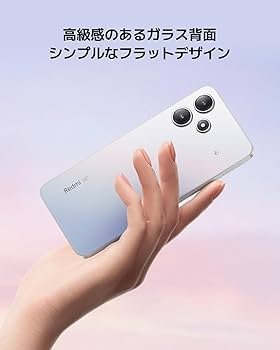Amazon | シャオミ(Xiaomi) SIMフリースマートフォン Redmi 12 5G 4GB+