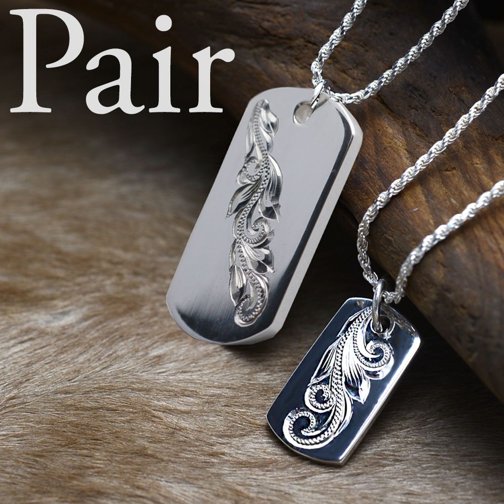 ペアネックレス】ハワイアンジュエリー ネックレス シルバー 925