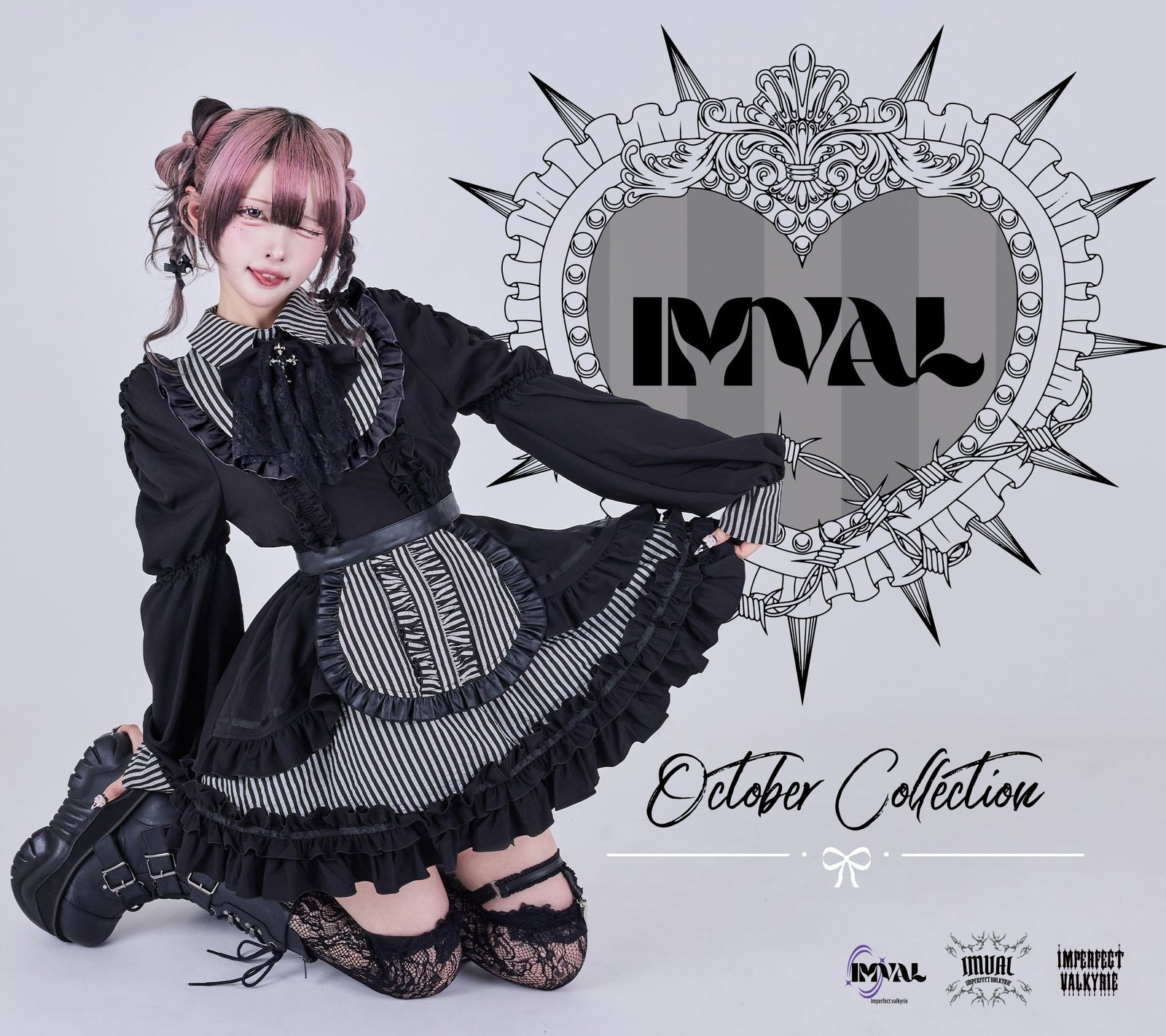 IMVAL、2025年10月コレクションを発売 | 株式会社クリームのプレスリリース