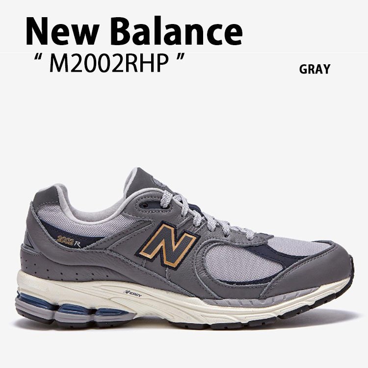 楽天市場】ニューバランス 2002 スニーカー NEW BALANCE メンズ