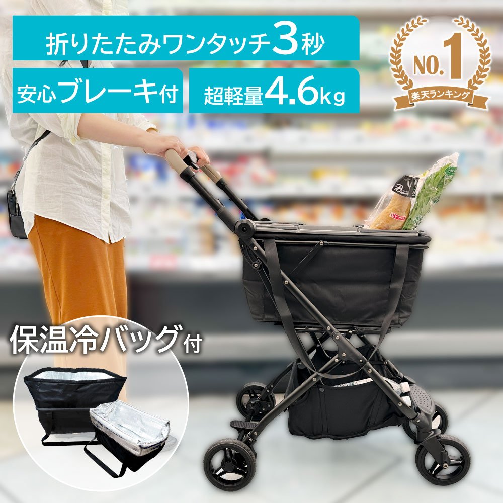 楽天市場】【3/5(木)20〜24時限定ポイント最大49倍！5の日+スパセ