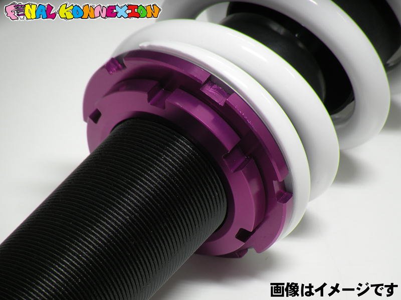 ファイナルコネクションECショップ / STEALTH BLACK TWIN LEXUS GRS191