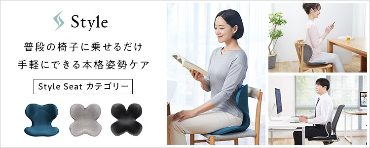 Style（スタイル） ○ポイント10倍！○ MTG公式ストア スマート Style