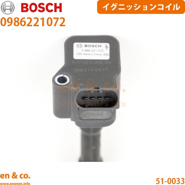 フォルクスワーゲン（Volkswagen） VW ザ・ビートル 16CPL