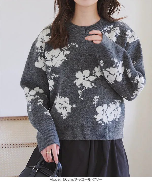 花柄もっちもちニットトップス [C7192] - レディースファッション通販