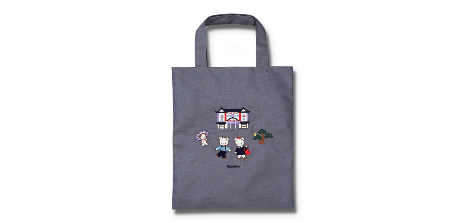 ファミリア×歌舞伎座 刺繍トートバッグ｜松竹