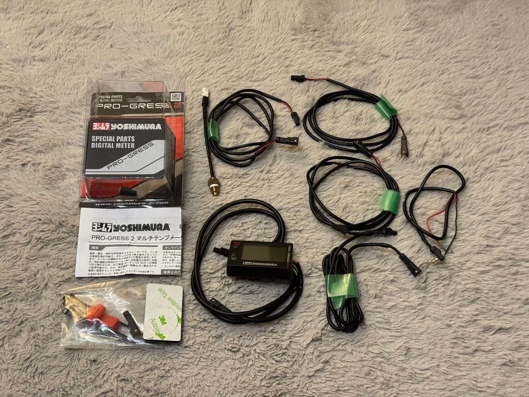 ヨシムラ PRO-GRESS2 メーター 温度センサー付 美品 バイク 楽天市場】【在庫有り】 バイク 電装系 ヨシムラ PRO-GRESS2 マルチ