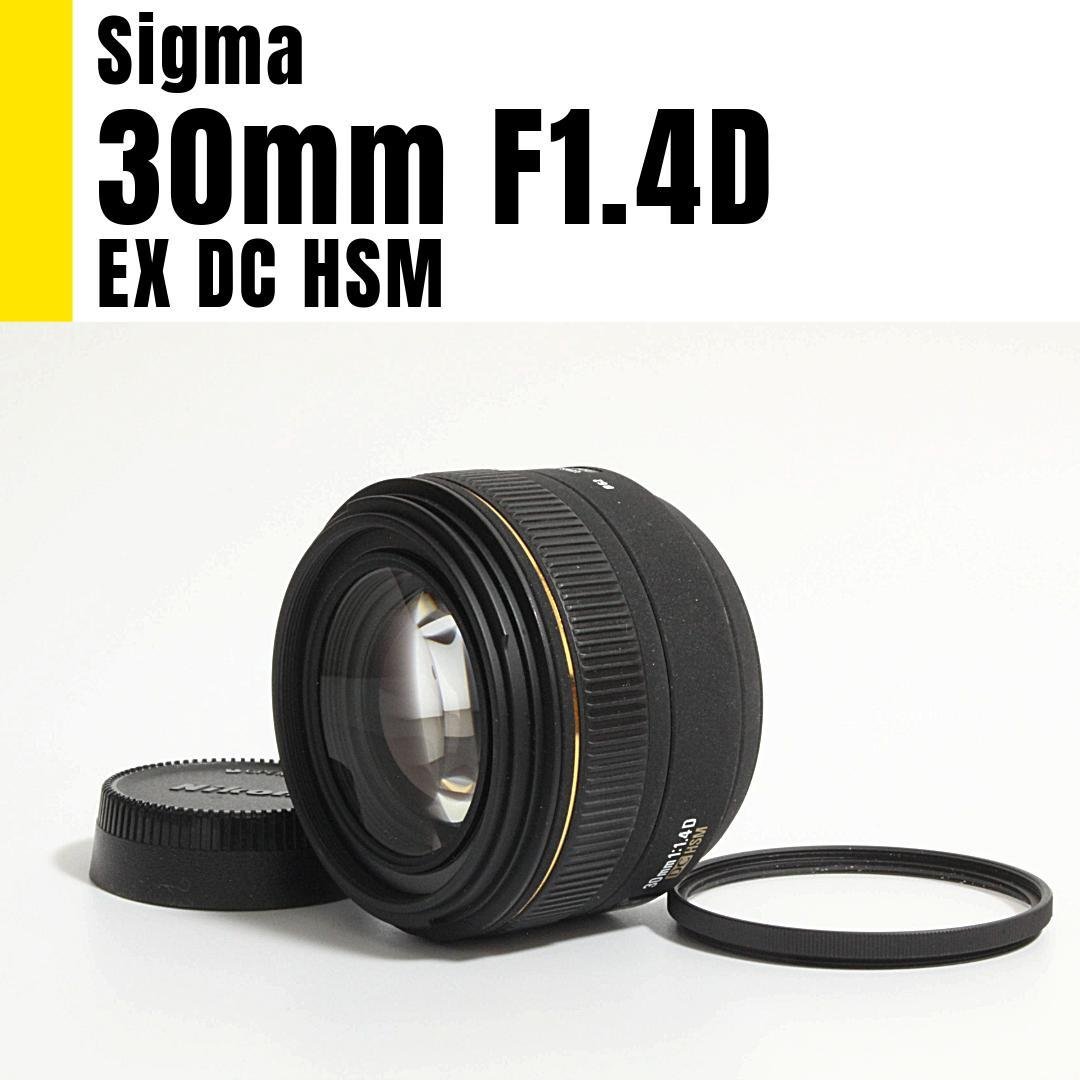 SIGMA 30mm F1.4D DC HSM Nikon用 Amazon.com : Sigma 30mm f/1.4 EX DC HSM Lens for Nikon Digital SLR