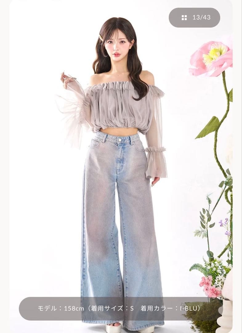 ダーリッチDarich ミッドライズデニムパンツ Sサイズ ミッドライズデニムパンツ（デニムパンツ）｜Darich（ダーリッチ）の