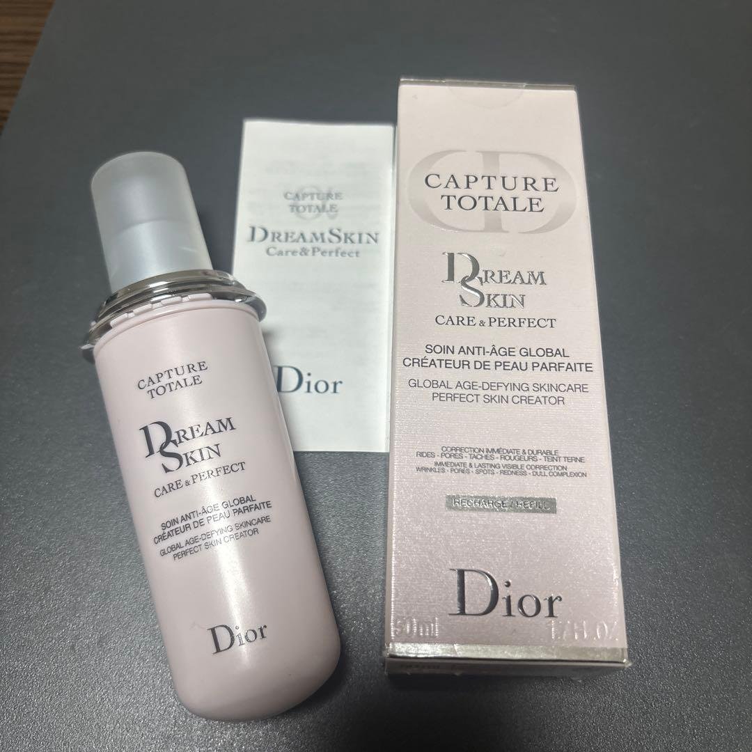 未使用Dior/ディオール 乳液50ml 楽天市場】ディオール（乳液・ミルク｜スキンケア）：美容・コスメ
