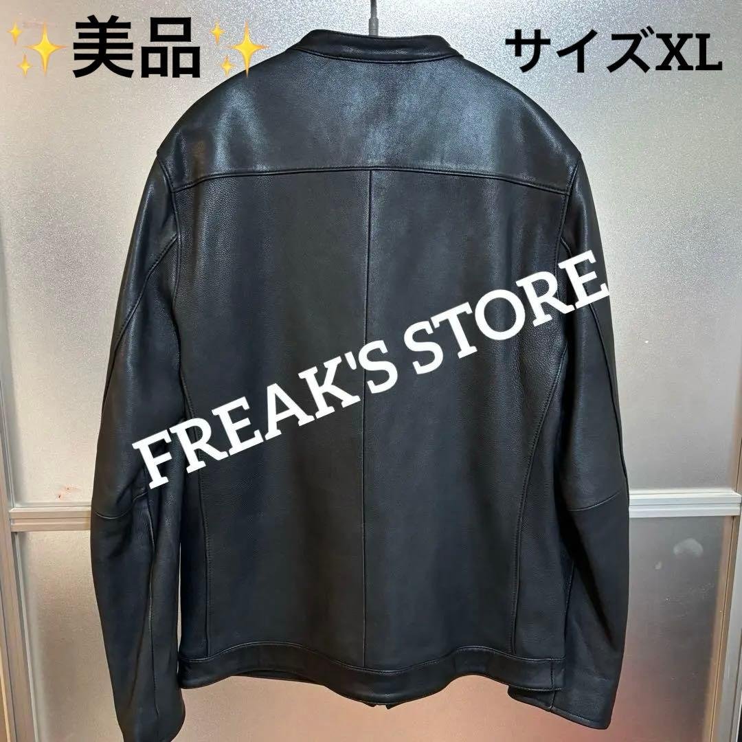 おかじ 様FREAK'S STORE シングルライダースジャケットXL ブラック FREAK'S STORE（フリークスストア） 革ジャン ライダース FREAK'S