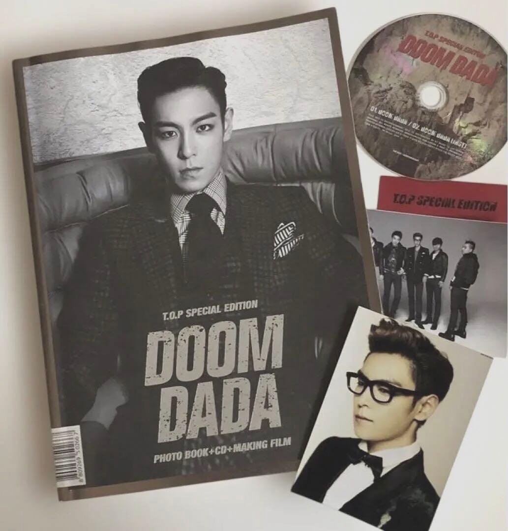 BIGBANG TOP DOOM DADA 写真集 廃盤CD タプ 写真付き - メルカリ