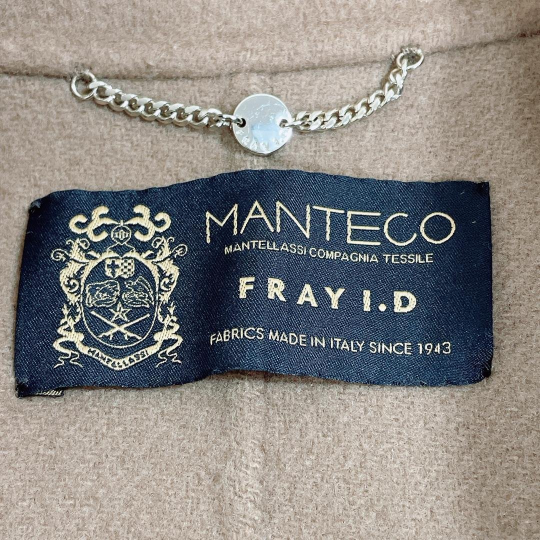 FLAY I.D マンテコ ウールリバーコート ベルテッド キャメル S - メルカリ