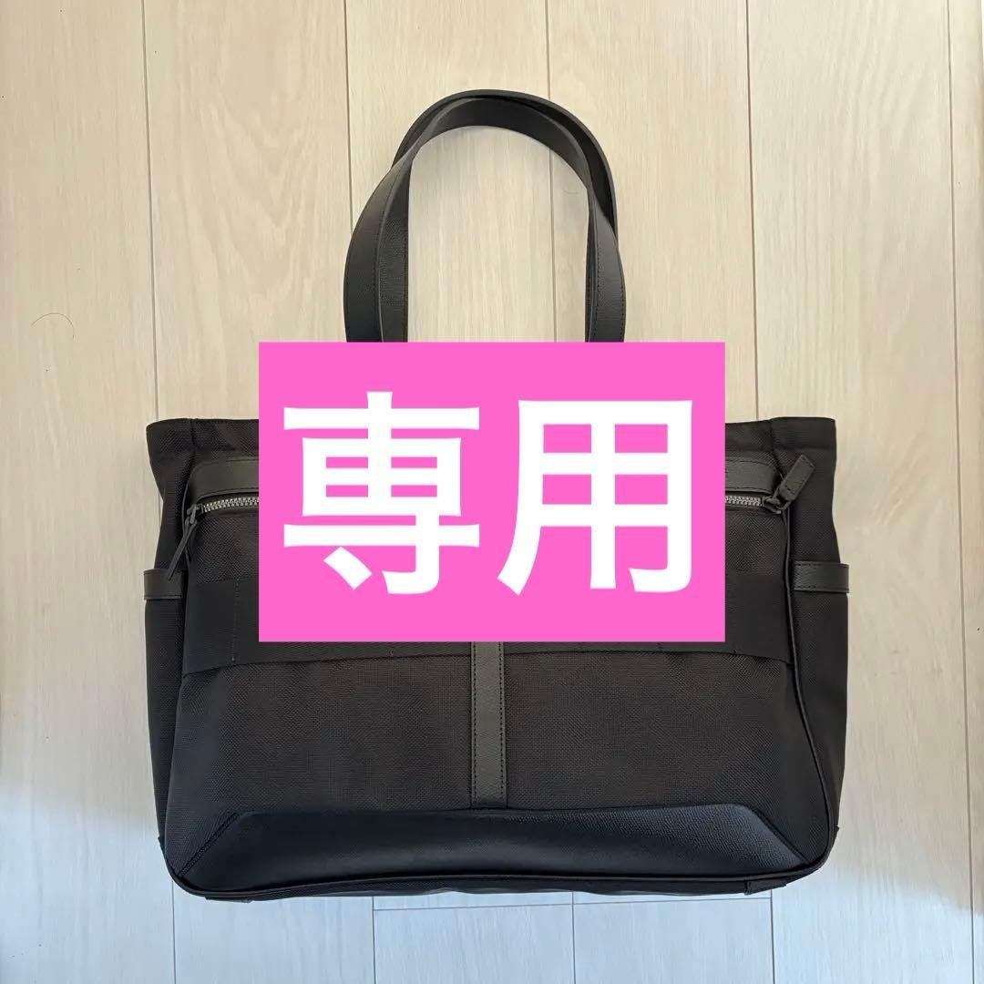 【未使用】BRIEFING FUSION SQ TOTE HD BLACK BRIEFING（ブリーフィング） トートバッグ FUSION SQ TOTE HD メンズ