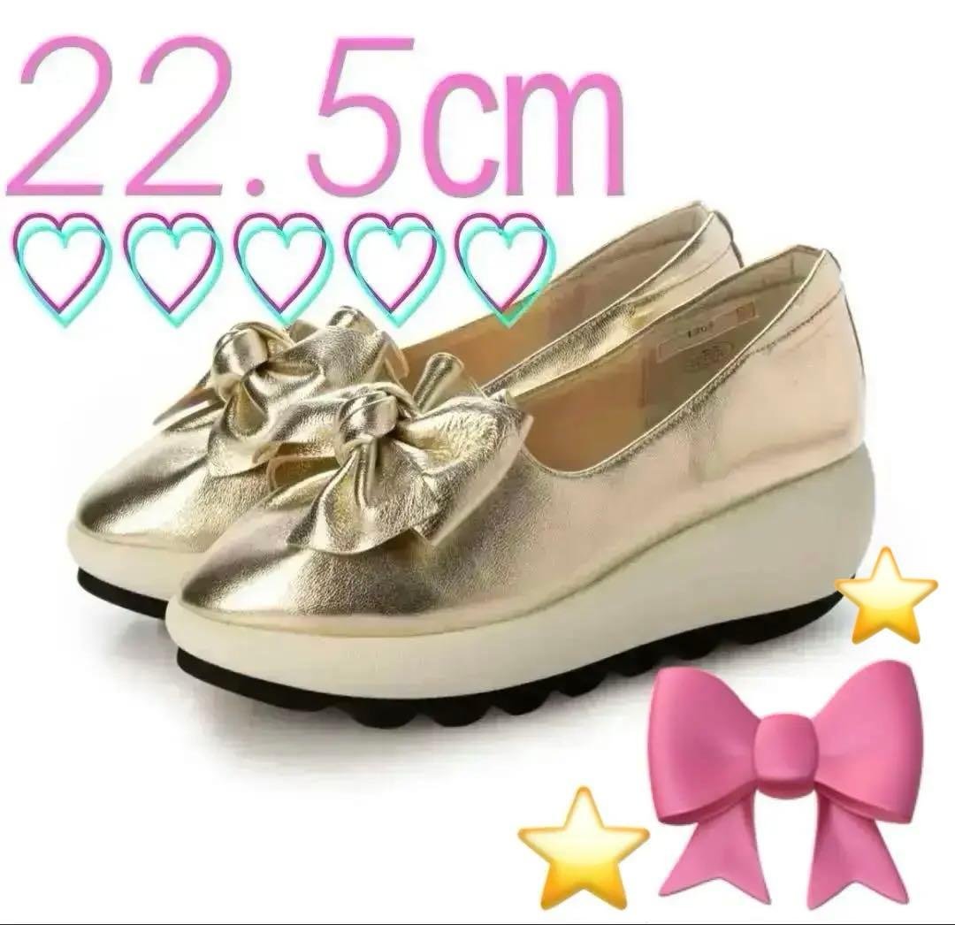 ヒルズアベニュー　ヒルズアヴェニュー　スリッポン　22.5㎝ ヒルズアヴェニュー HILLS AVENUE フィービースリッポン （ブラック