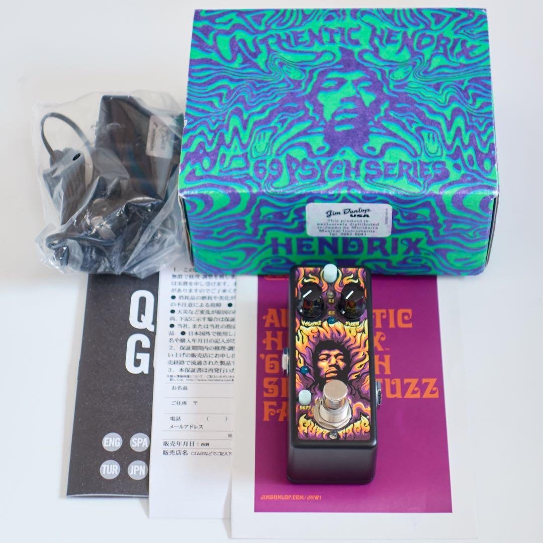 ギター Jim Dunlop Hendrix '69 JHW1 FUZZ FACE Amazon.com: JHMS1 HENDRIX SHRINE SERIES FUZZ FACE MINI - EA