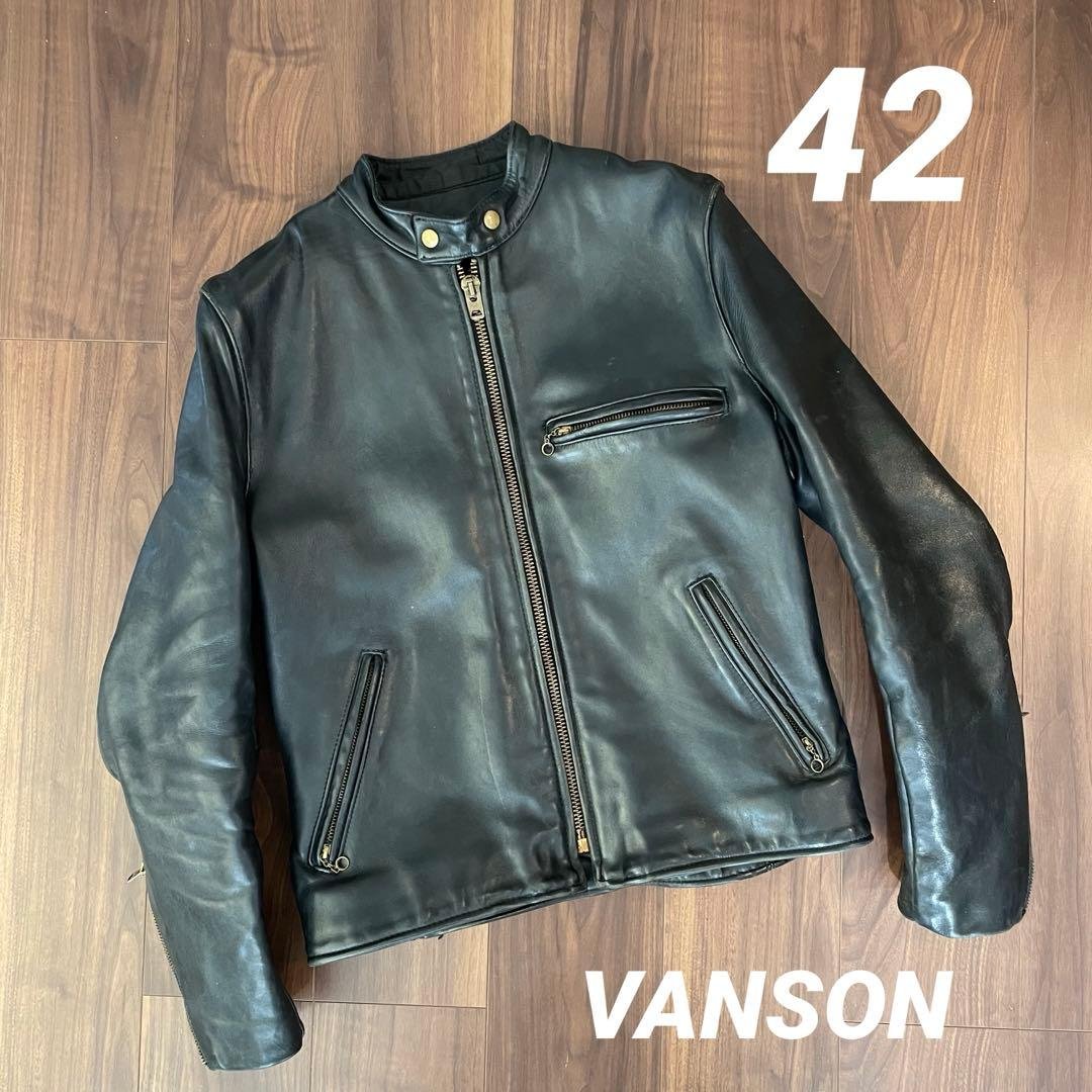 VANSON シングルライダース タイプB 42インチ ライナー無し VANSON（バンソン） MODEL B SINGLE RIDERS JACKET シングル