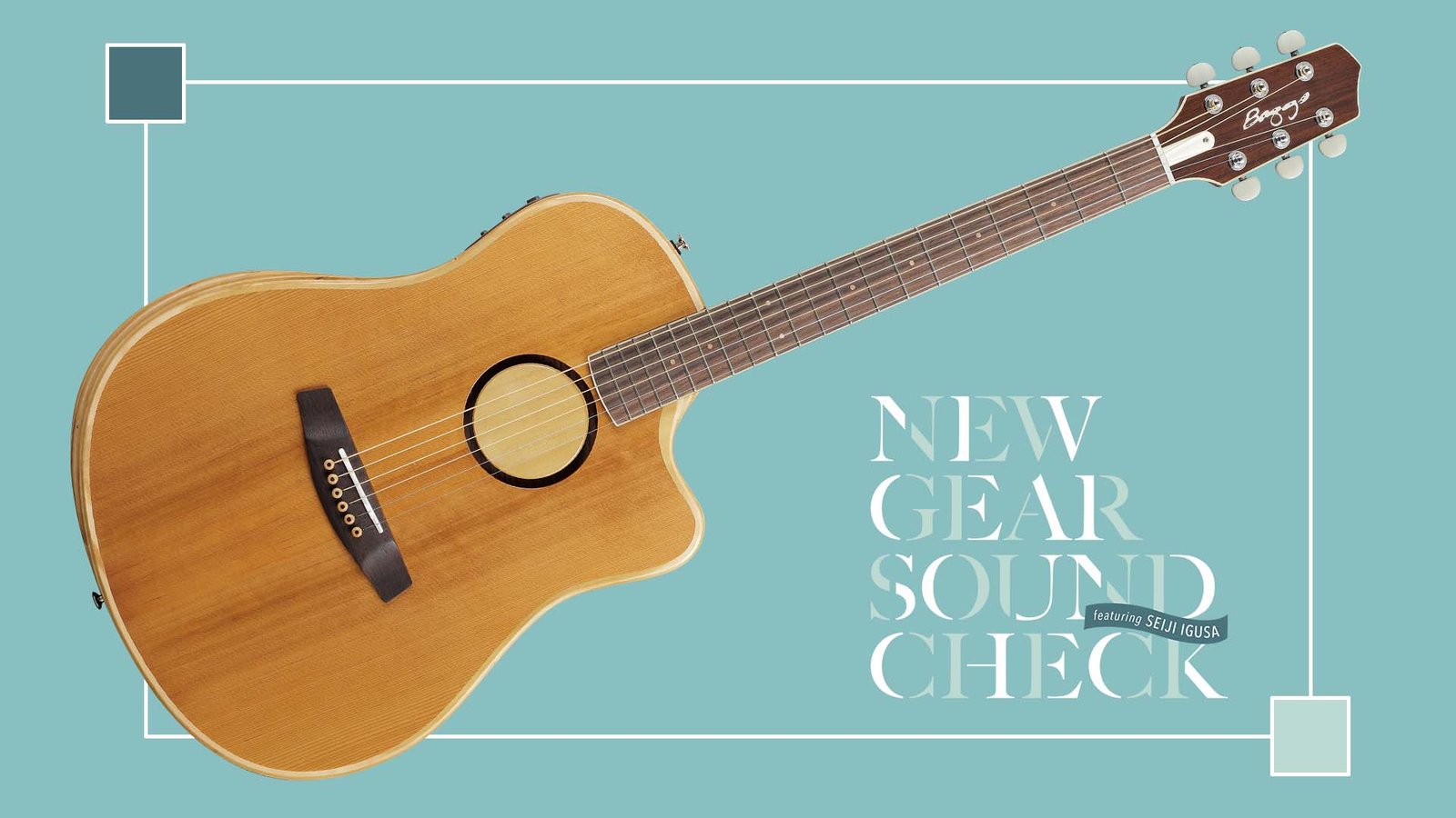 L.R. BAGGS／AEG-1 TOR｜NEW GEAR SOUND CHECK featuring Seiji Igusa