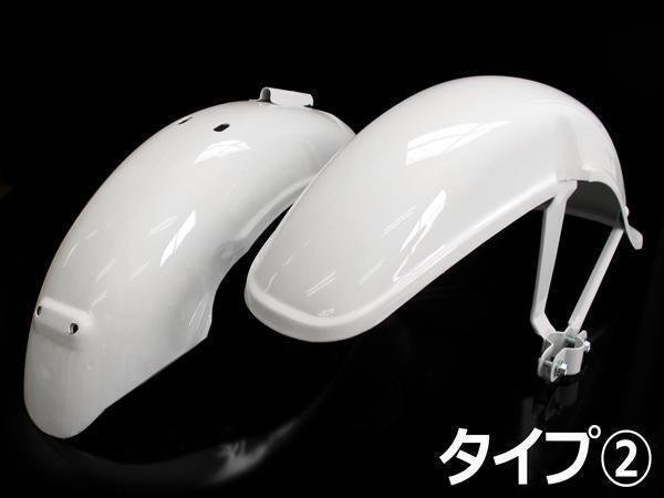 2026年最新】Yahoo!オークション -シャリー フェンダー カブトの中古品