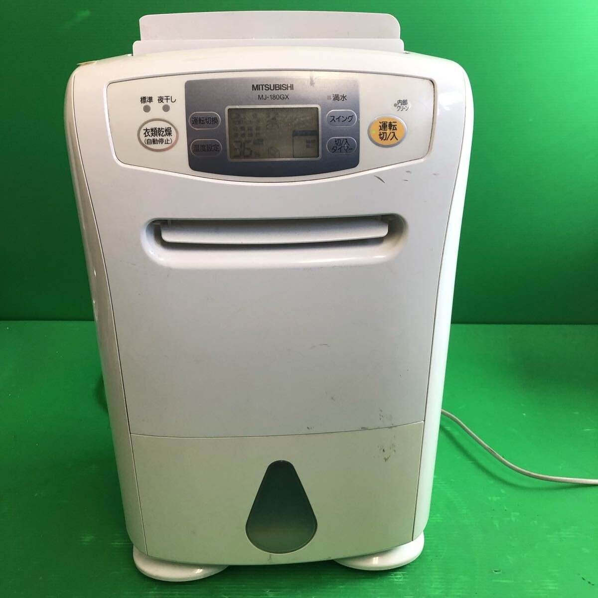 Yahoo!オークション -「除湿機 三菱 mj-180」(家電、AV、カメラ) の