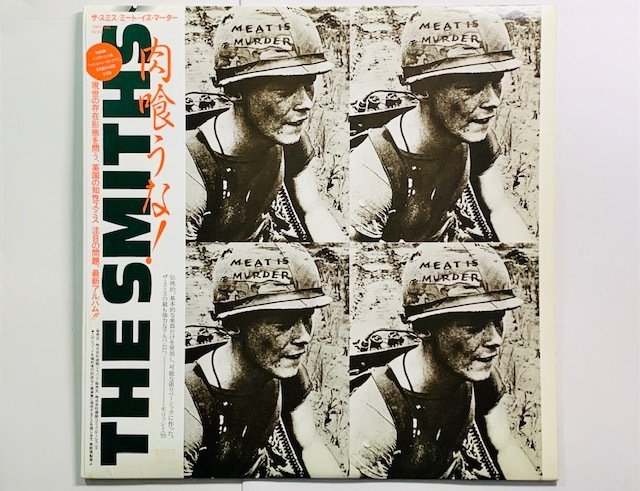 Yahoo!オークション -「the smiths lp」の落札相場・落札価格