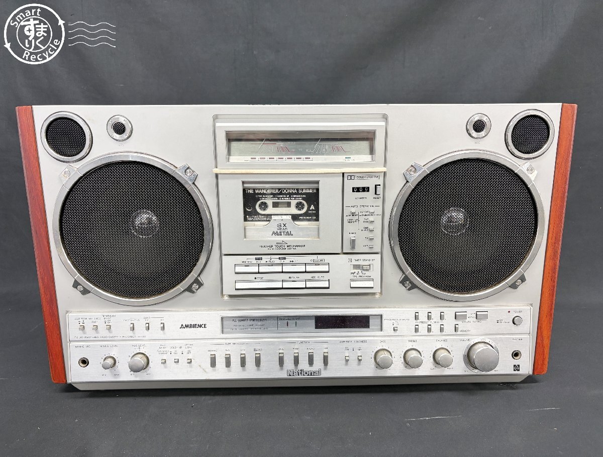 2026年最新】Yahoo!オークション -national rx 7200の中古品・新品・未
