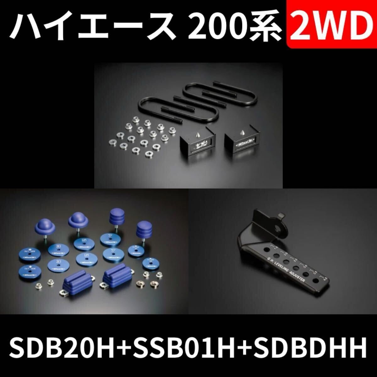 2026年最新】Yahoo!オークション -玄武ブロックの中古品・新品・未使用