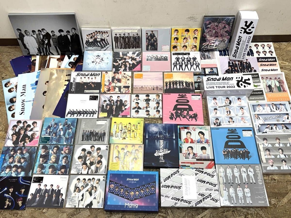 2026年最新】Yahoo!オークション -snowman ライブdvdの中古品・新品